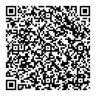 CANTO 2 QR code